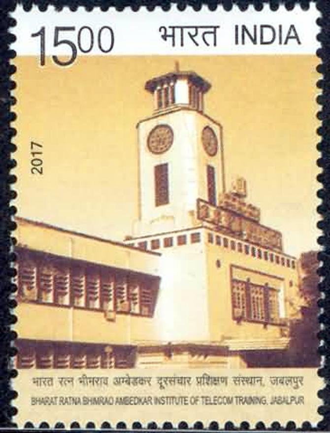 Bharat Ratna Bhimrao Ambedkar Institute of Telecom Training stamp