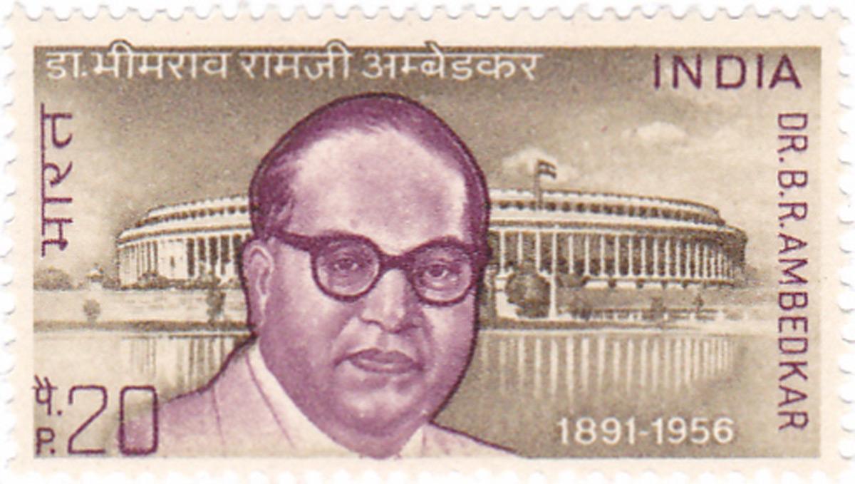 Dr B R Ambedkar 82nd birth anniversary stamp