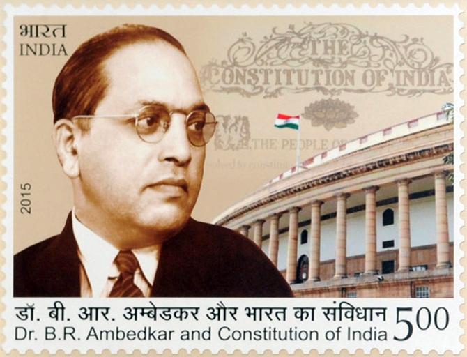Dr Ambedkar and the Constitution stamp